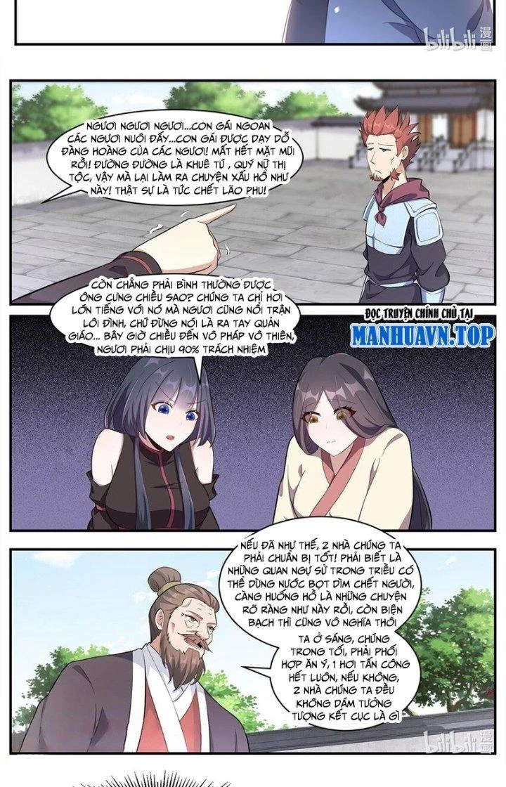 Dị Thế Tà Quân Chapter 231 - Trang 2