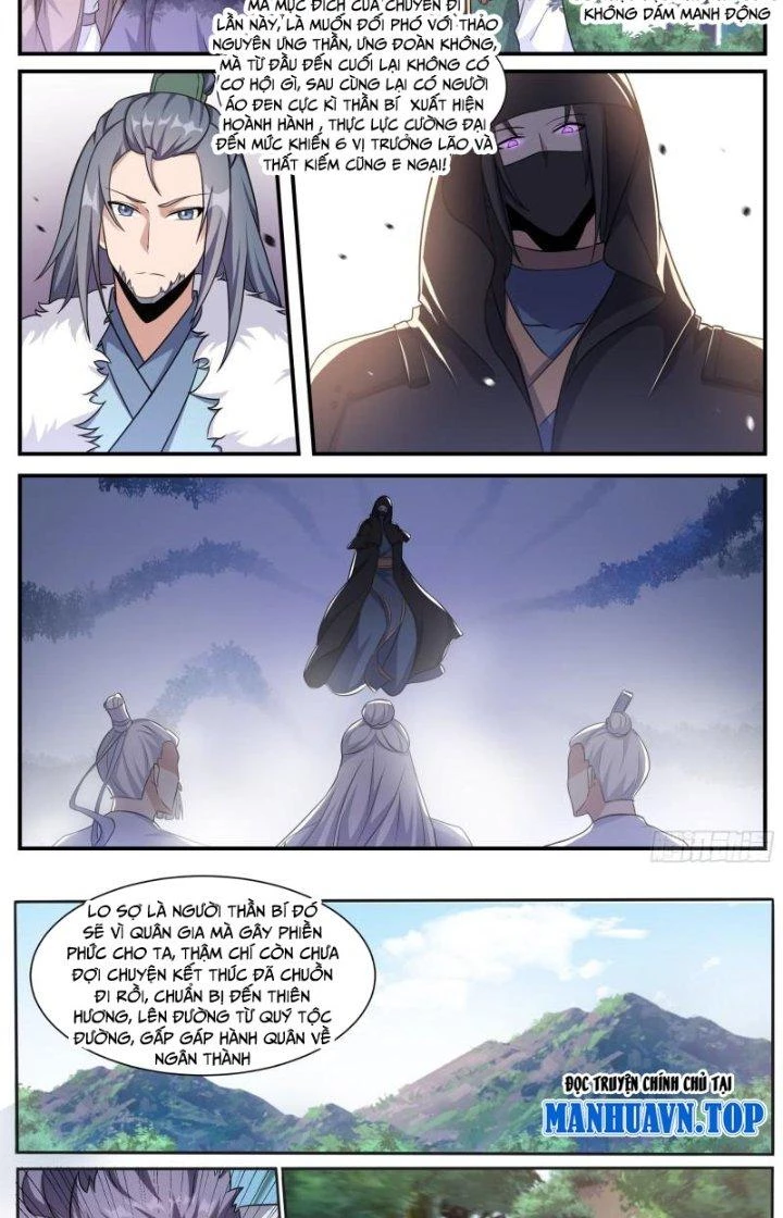 Dị Thế Tà Quân Chapter 232 - Trang 2