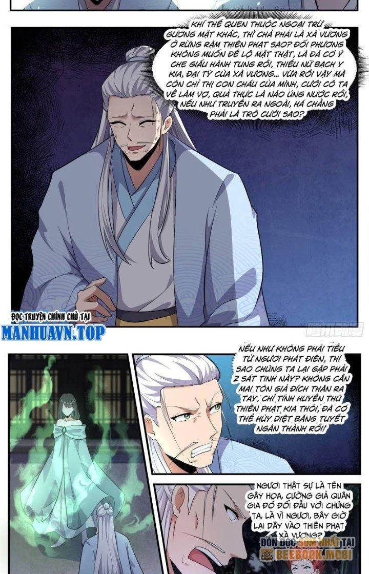 Dị Thế Tà Quân Chapter 235 - Trang 2