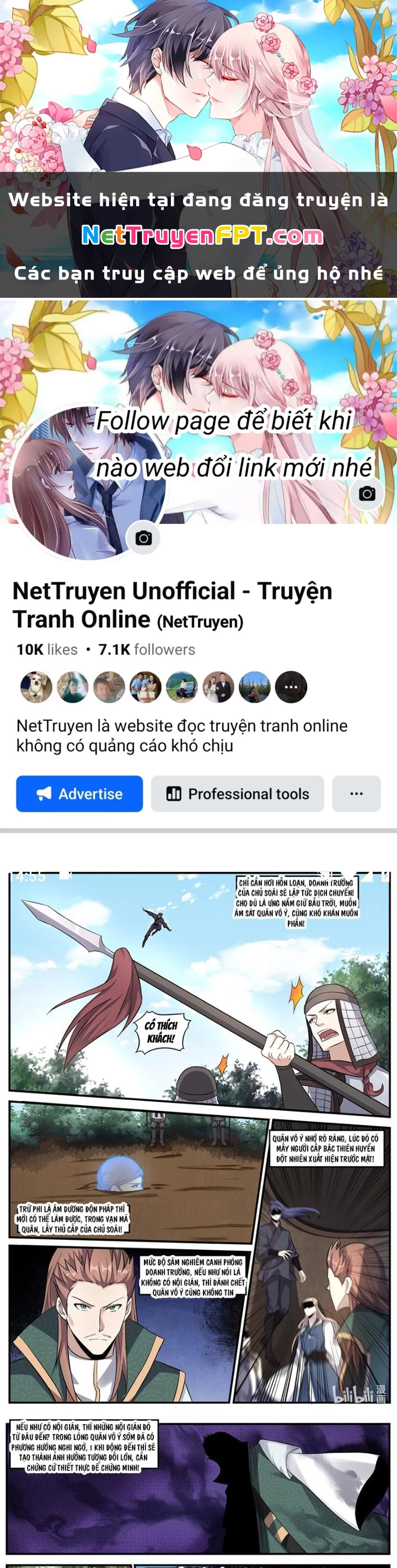 Dị Thế Tà Quân Chapter 238 - Trang 2