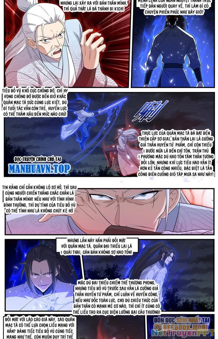 Dị Thế Tà Quân Chapter 241 - Trang 2