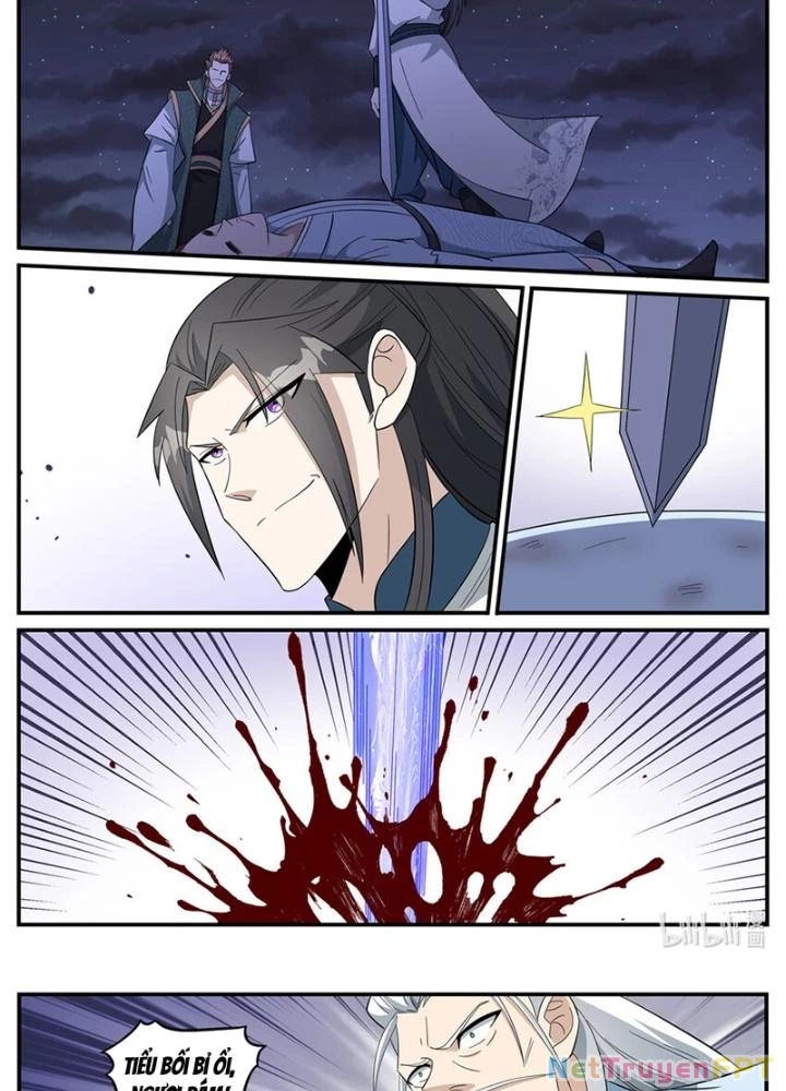 Dị Thế Tà Quân Chapter 242 - Trang 2
