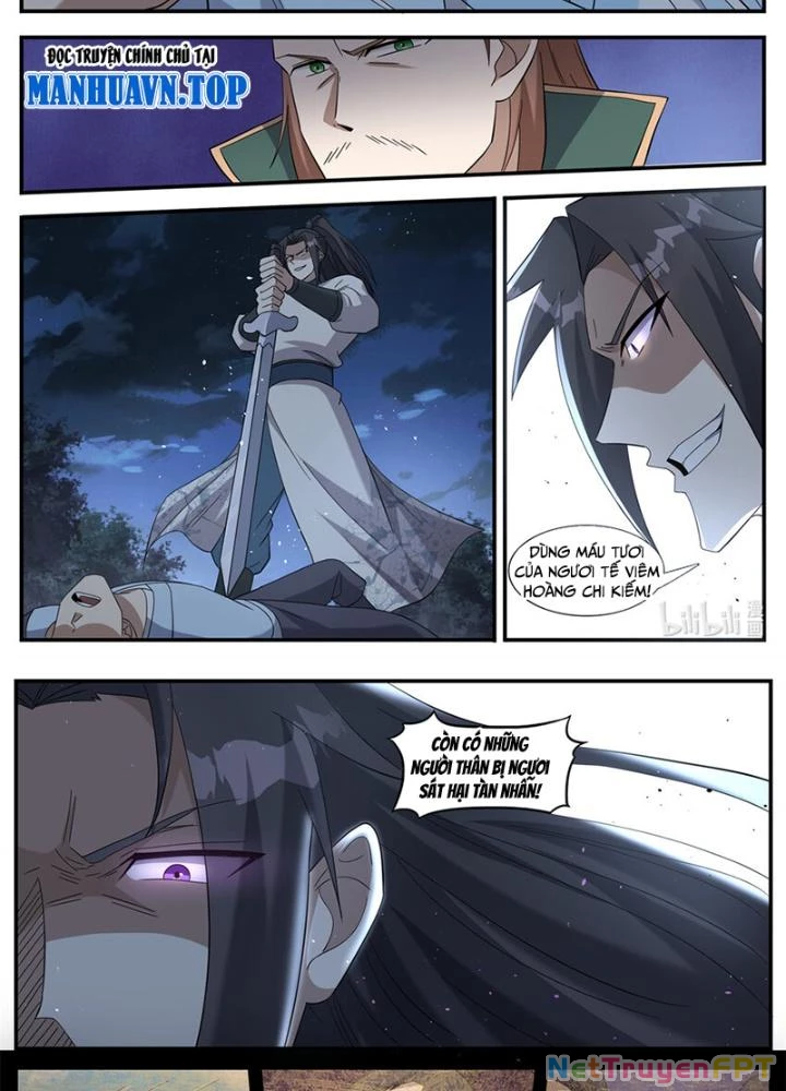 Dị Thế Tà Quân Chapter 243 - Trang 2