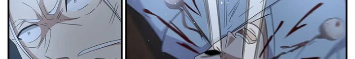 Dị Thế Tà Quân Chapter 243 - Trang 2