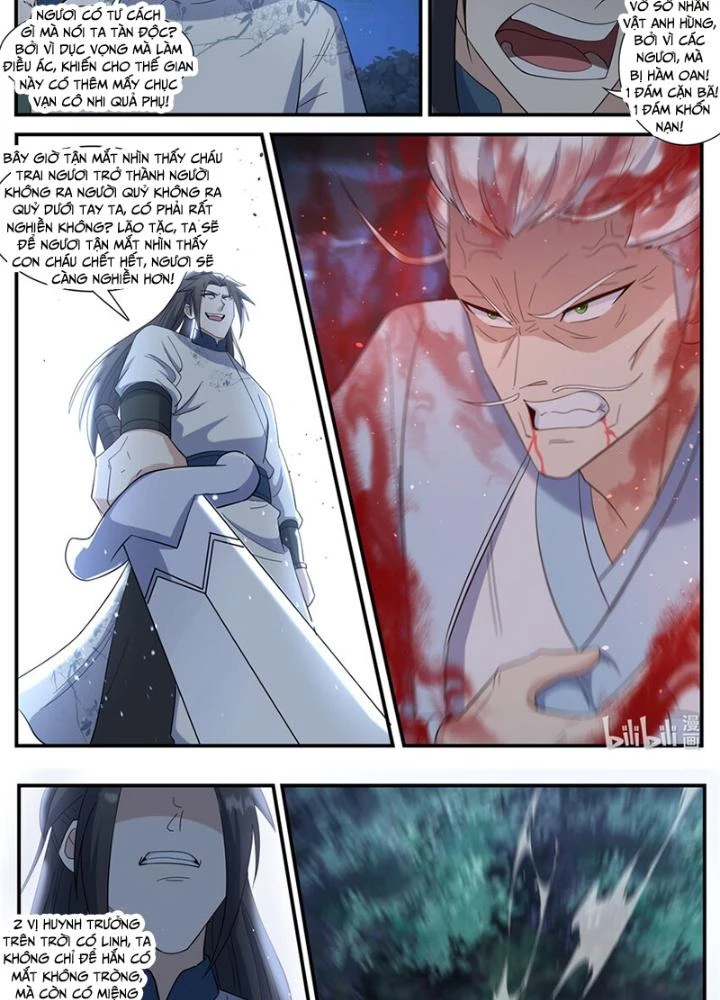Dị Thế Tà Quân Chapter 243 - Trang 2