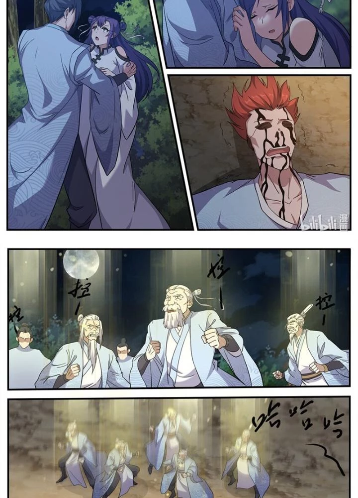 Dị Thế Tà Quân Chapter 244 - Trang 2