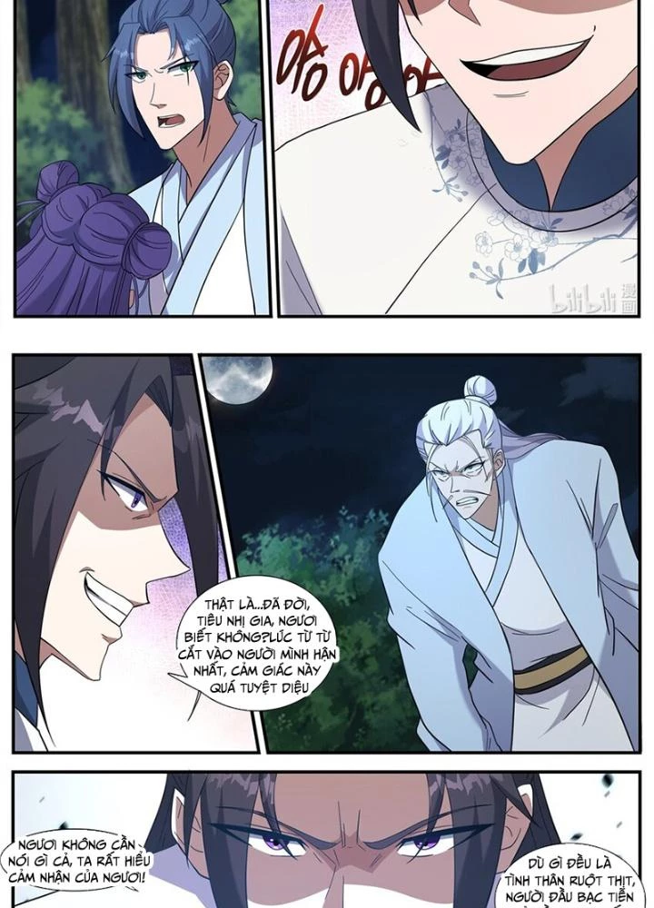 Dị Thế Tà Quân Chapter 244 - Trang 2