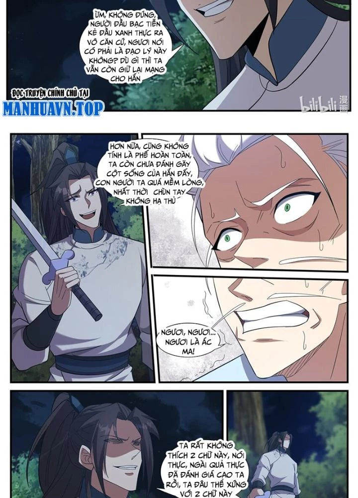 Dị Thế Tà Quân Chapter 244 - Trang 2