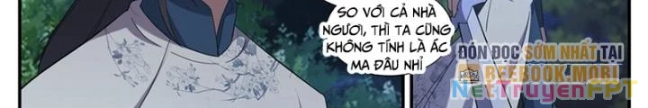 Dị Thế Tà Quân Chapter 244 - Trang 2