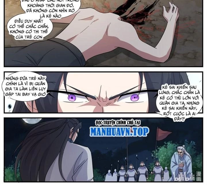 Dị Thế Tà Quân Chapter 244 - Trang 2