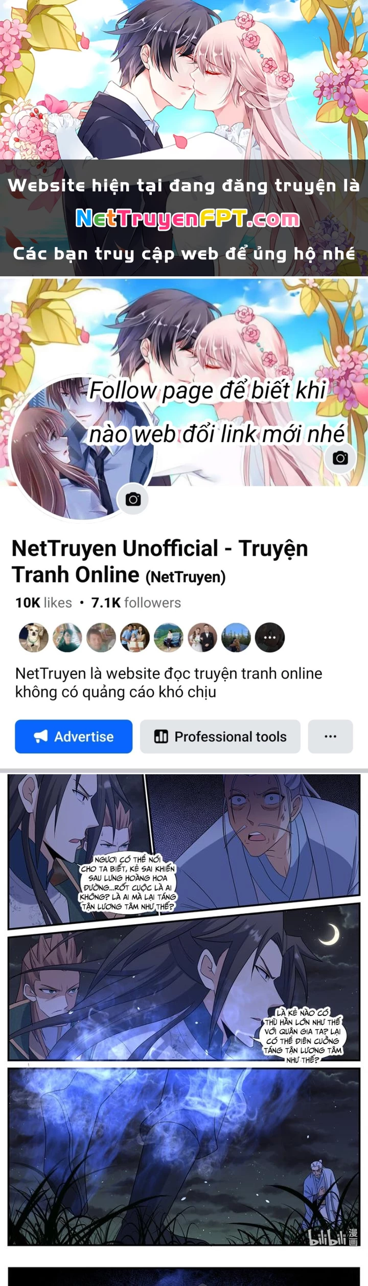 Dị Thế Tà Quân Chapter 245 - Trang 2
