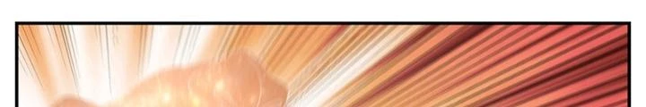 Dị Thế Tà Quân Chapter 245 - Trang 2