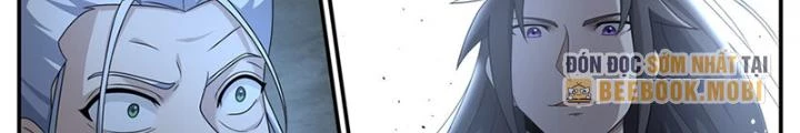 Dị Thế Tà Quân Chapter 246 - Trang 2
