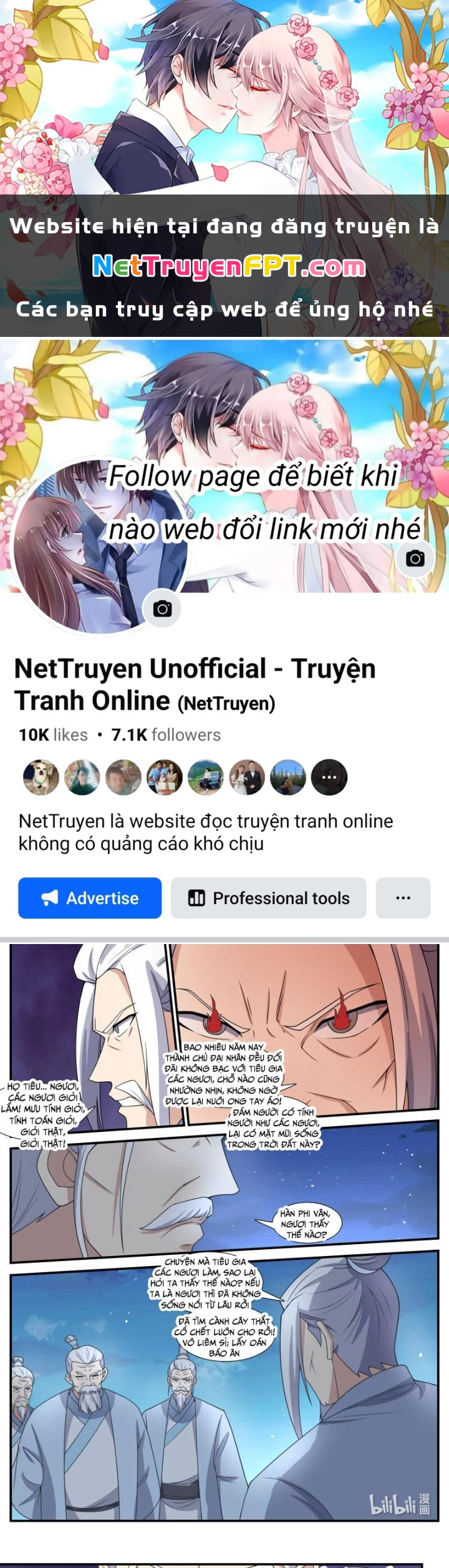 Dị Thế Tà Quân Chapter 248 - Trang 2