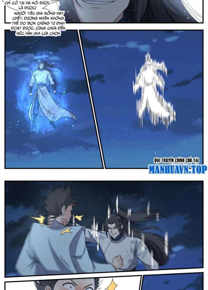 Dị Thế Tà Quân Chapter 248 - Trang 2