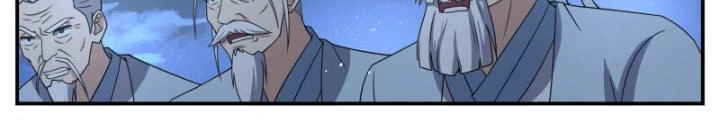 Dị Thế Tà Quân Chapter 248 - Trang 2