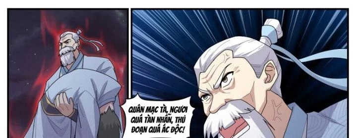 Dị Thế Tà Quân Chapter 249 - Trang 2