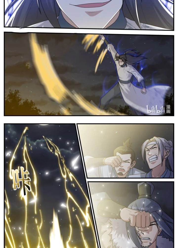 Dị Thế Tà Quân Chapter 249 - Trang 2