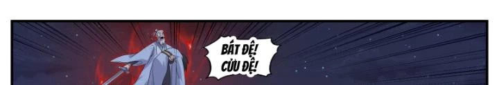 Dị Thế Tà Quân Chapter 249 - Trang 2