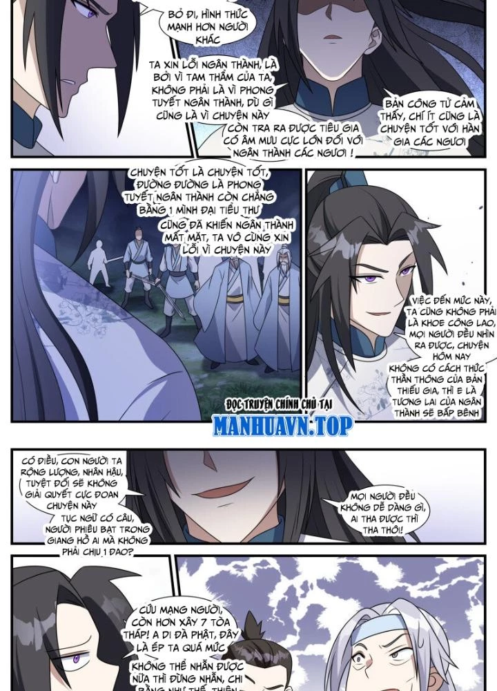 Dị Thế Tà Quân Chapter 250 - Trang 2