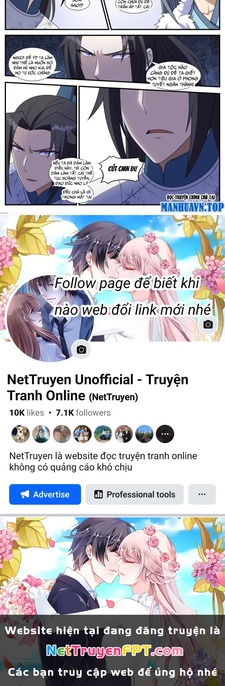 Dị Thế Tà Quân Chapter 250 - Trang 2