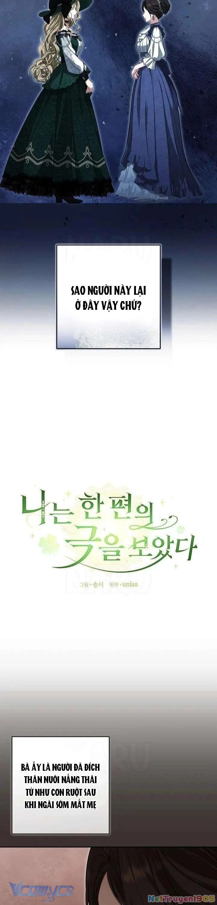 Tôi Đã Xem Một Vở Kịch Chapter 31 - Trang 2