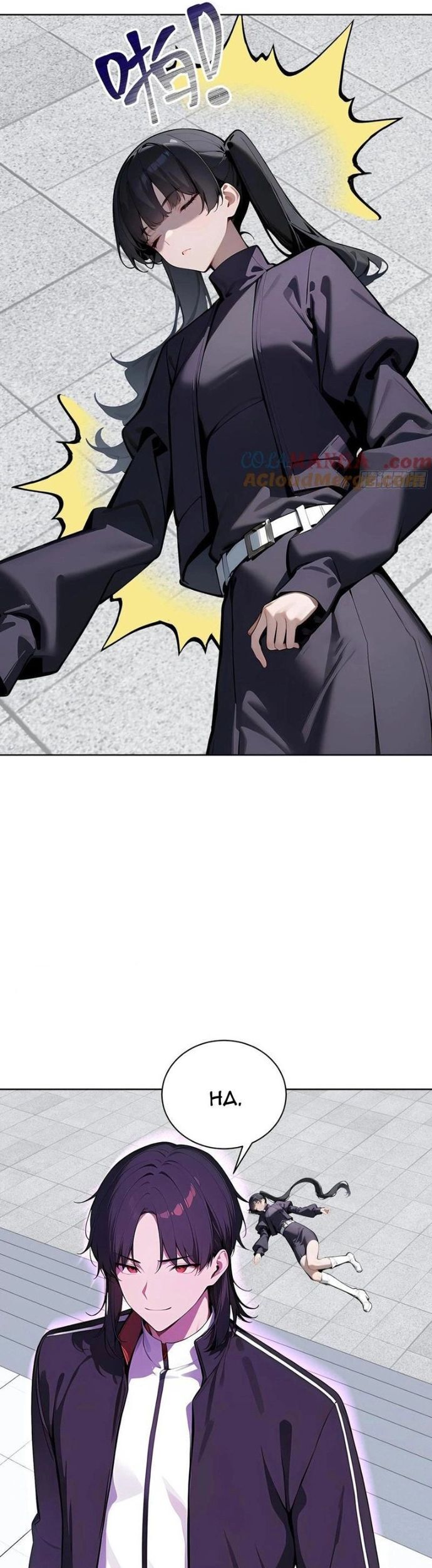 kiếm chủ đại hạ Chapter 83 - Trang 2