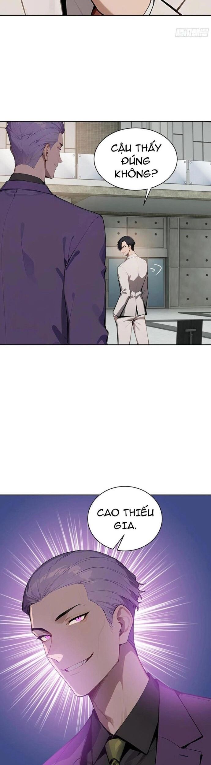 kiếm chủ đại hạ Chapter 84 - Trang 2