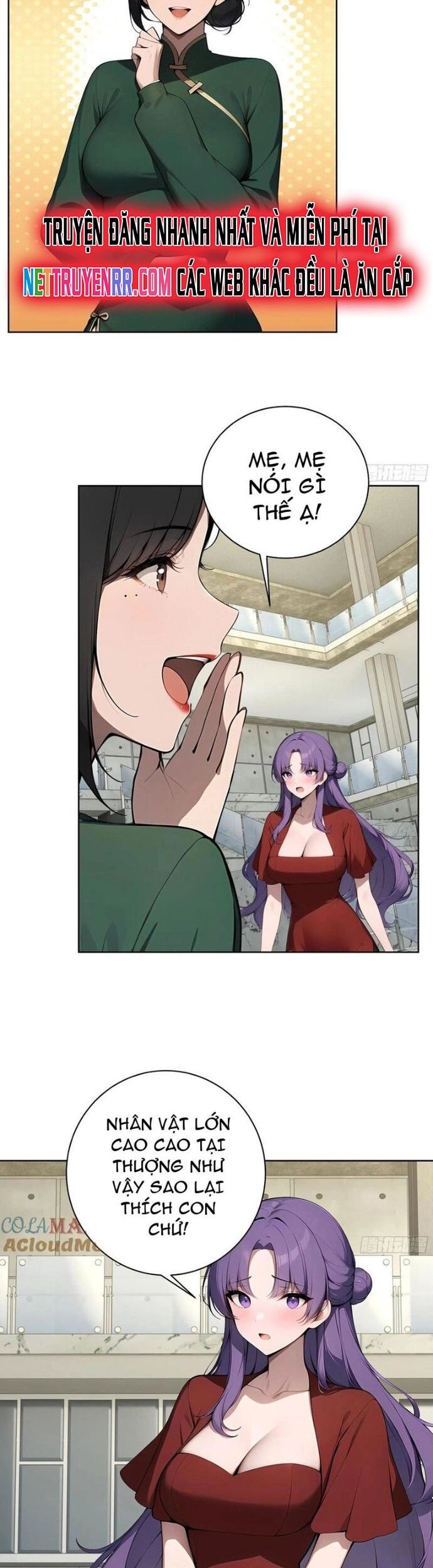 kiếm chủ đại hạ Chapter 84 - Trang 2