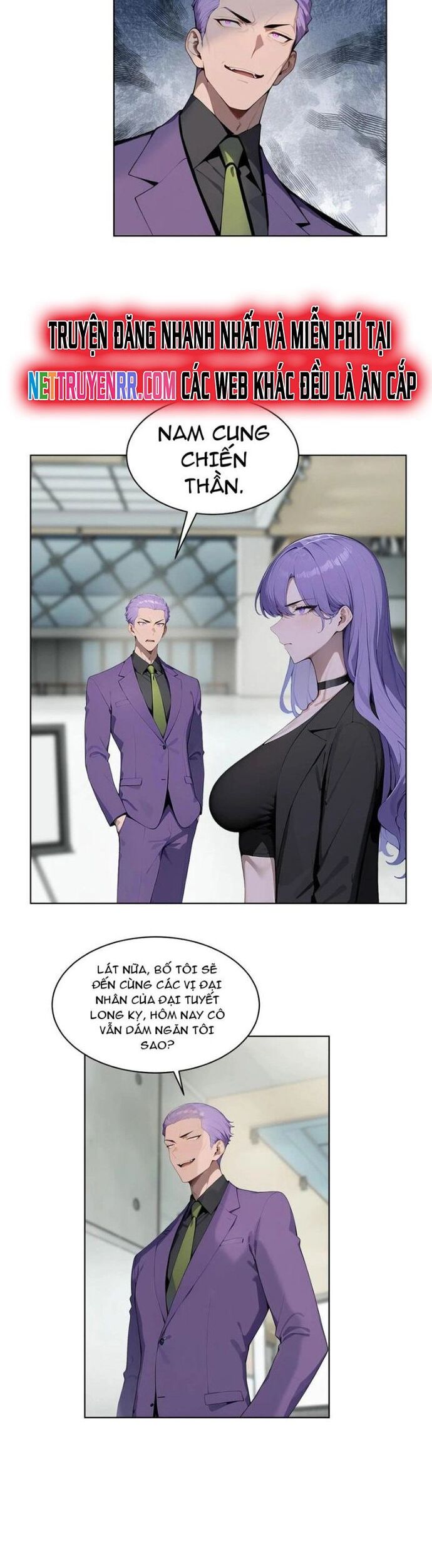 kiếm chủ đại hạ Chapter 85 - Trang 2