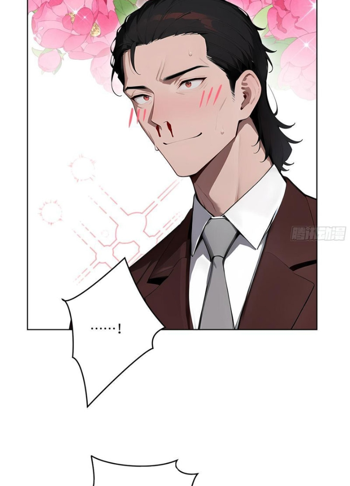 kiếm chủ đại hạ Chapter 93 - Trang 2