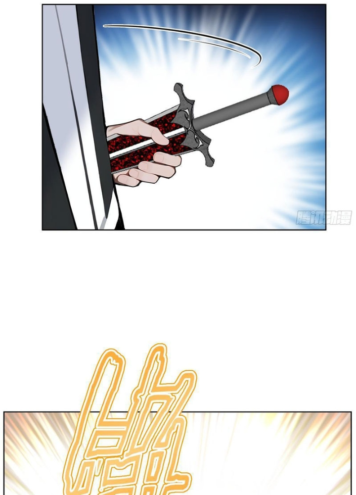 kiếm chủ đại hạ Chapter 93 - Trang 2