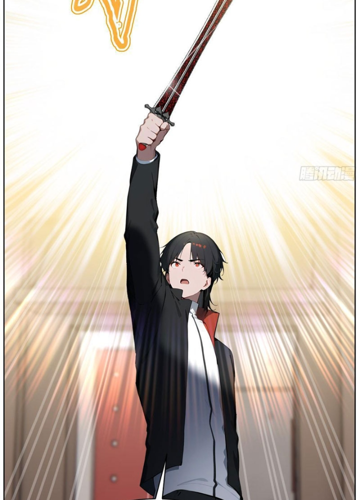 kiếm chủ đại hạ Chapter 93 - Trang 2