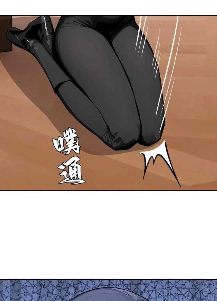 kiếm chủ đại hạ Chapter 94 - Trang 2