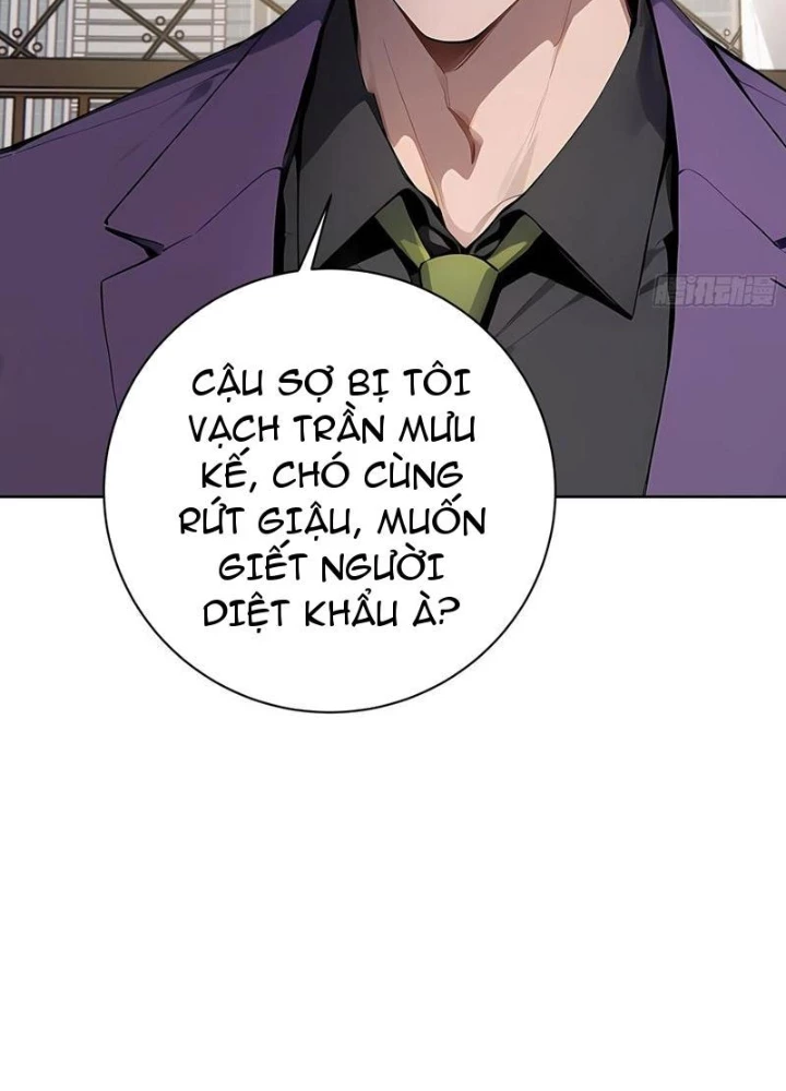 kiếm chủ đại hạ Chapter 95 - Trang 2