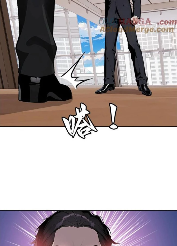 kiếm chủ đại hạ Chapter 96 - Trang 2