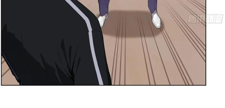 kiếm chủ đại hạ Chapter 97 - Trang 2