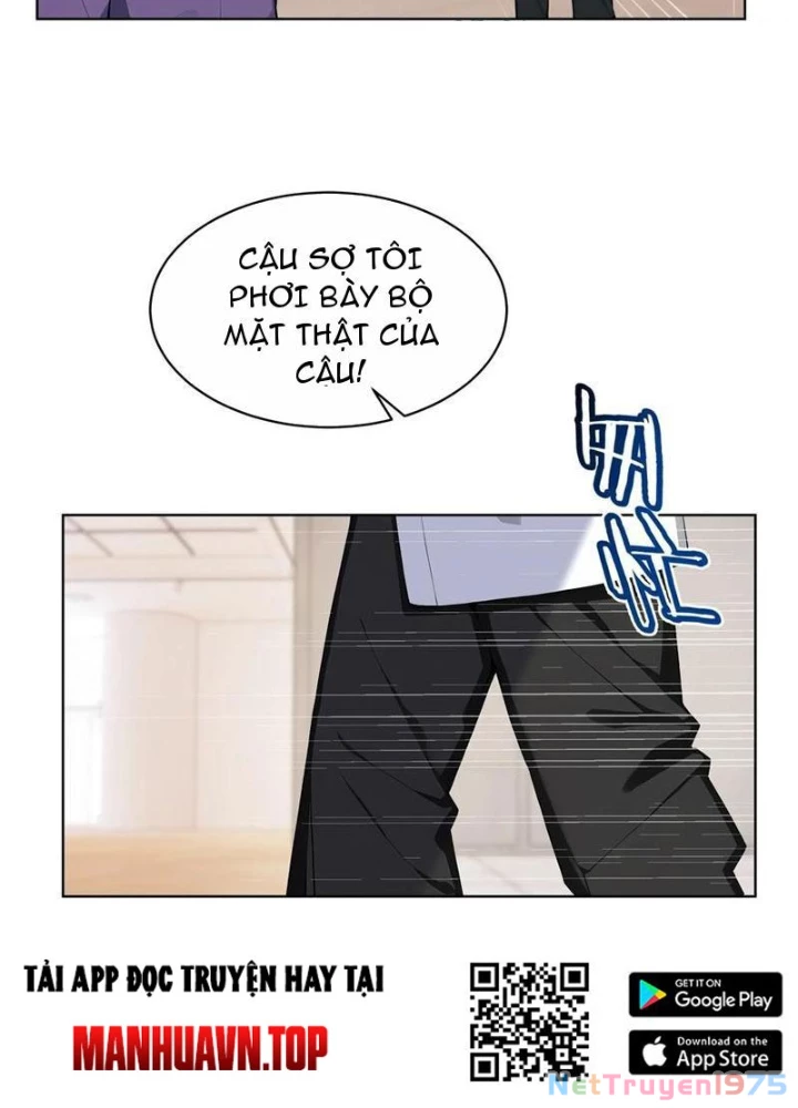 kiếm chủ đại hạ Chapter 97 - Trang 2