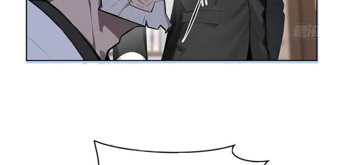 kiếm chủ đại hạ Chapter 97 - Trang 2