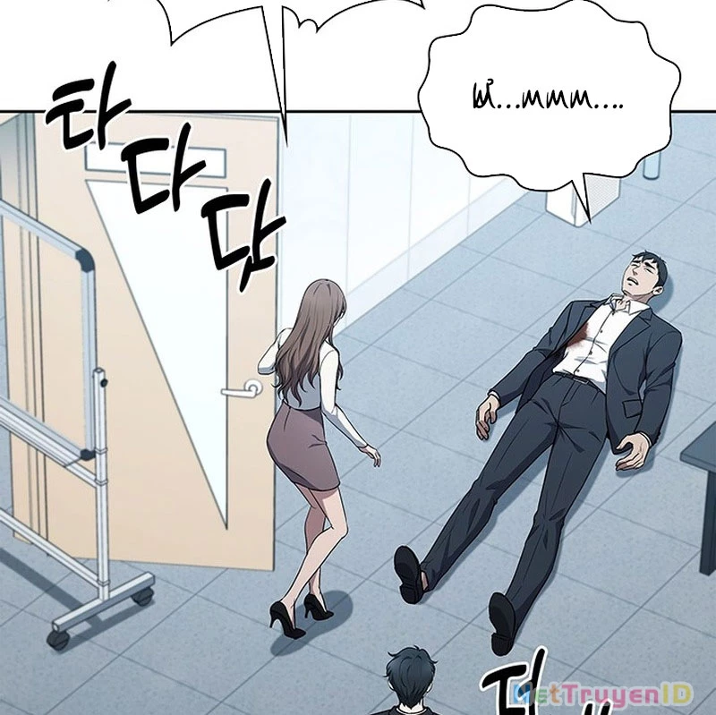 Chiến Lược Sinh Tồn Sau Cải Cách Chapter 4 - Trang 2