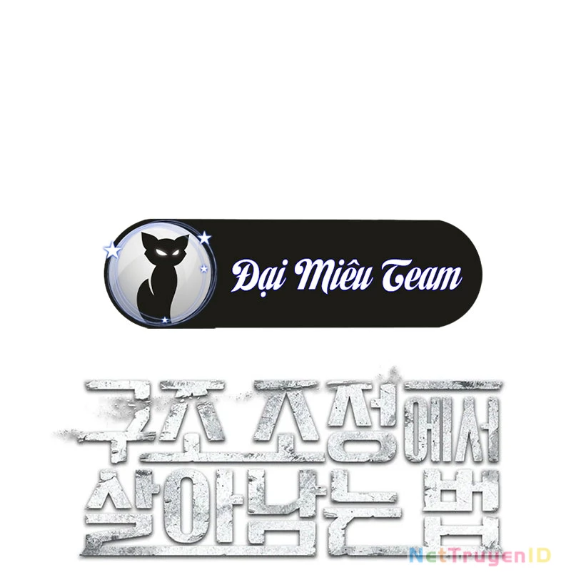 Chiến Lược Sinh Tồn Sau Cải Cách Chapter 6 - Trang 2