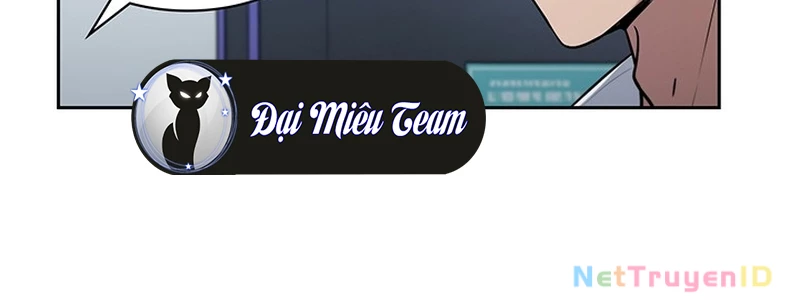 Chiến Lược Sinh Tồn Sau Cải Cách Chapter 11 - Trang 2