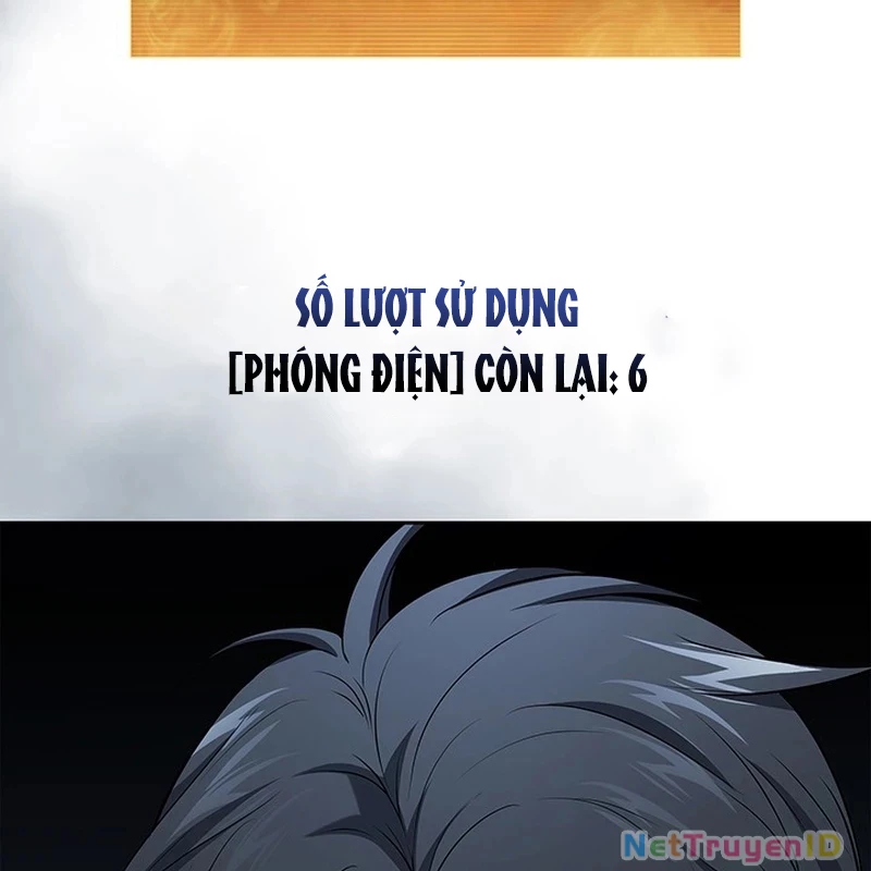 Chiến Lược Sinh Tồn Sau Cải Cách Chapter 21 - Trang 2