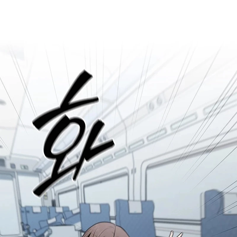 Chiến Lược Sinh Tồn Sau Cải Cách Chapter 21 - Trang 2