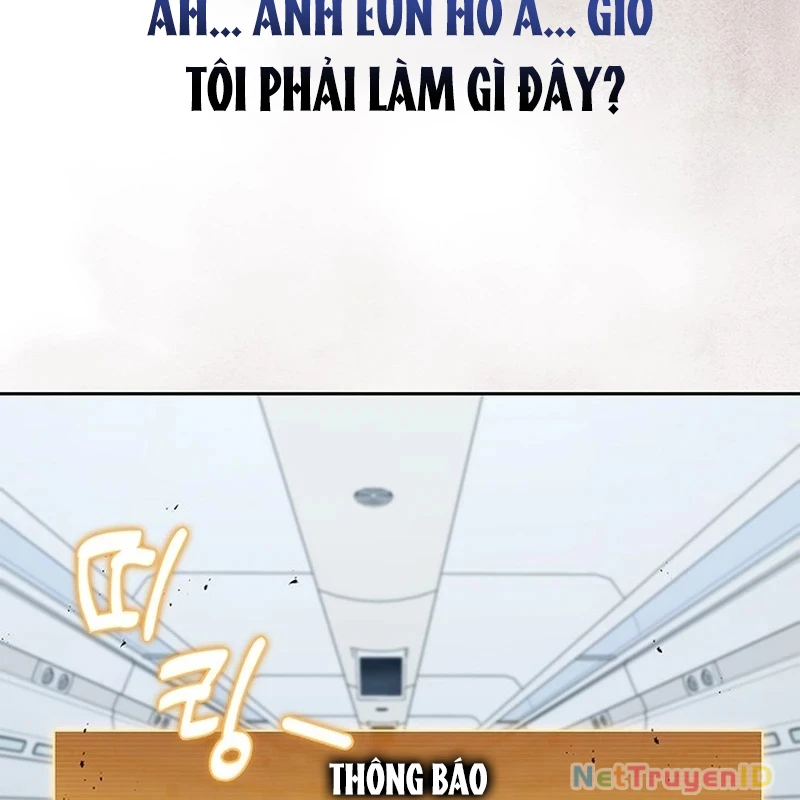 Chiến Lược Sinh Tồn Sau Cải Cách Chapter 21 - Trang 2