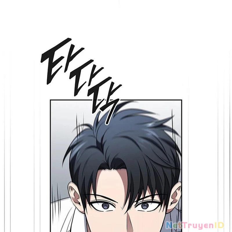 Chiến Lược Sinh Tồn Sau Cải Cách Chapter 21 - Trang 2