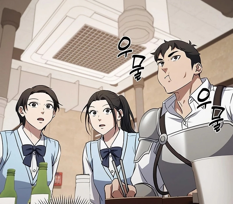 Chiến Lược Sinh Tồn Sau Cải Cách Chapter 23 - Trang 2