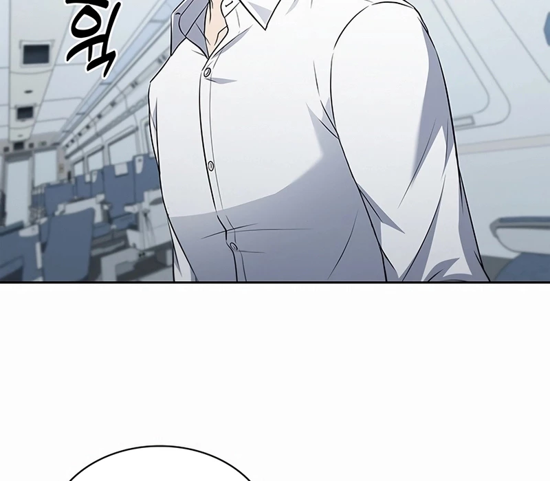 Chiến Lược Sinh Tồn Sau Cải Cách Chapter 23 - Trang 2