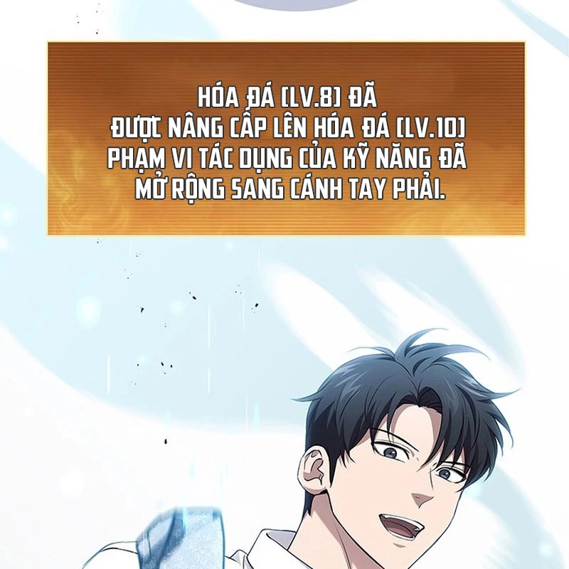 Chiến Lược Sinh Tồn Sau Cải Cách Chapter 25 - Trang 2