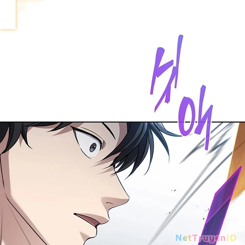 Chiến Lược Sinh Tồn Sau Cải Cách Chapter 25 - Trang 2